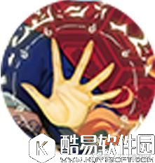 阴阳师你所不知道的事：御魂背后的小故事 最后3种很少人见过