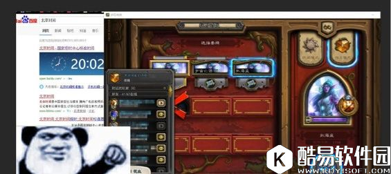 炉石传说月初狂野非毒瘤登顶 宇宙牧卡组与攻略