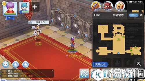 仙境传说RO公会副本攻略 瓦尔哈拉遗迹探险