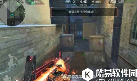 CF穿越火线手游古堡逃生解析 你是追不上我的