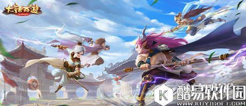 我欲成仙快乐齐天 大话西游血法仙简介