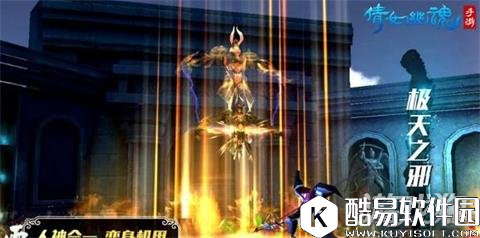 唯有套路得人心 倩女幽魂偃师作战方案