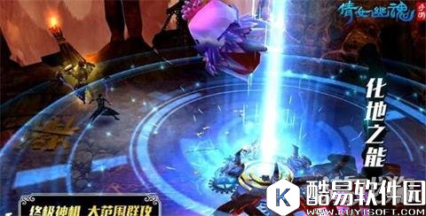 唯有套路得人心 倩女幽魂偃师作战方案