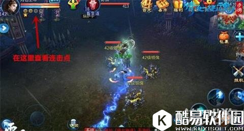 了解倩女幽魂偃师技能走好封神第一步