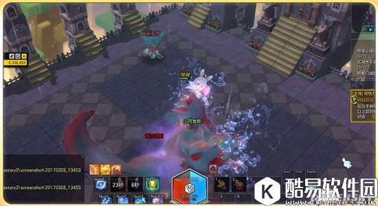 冒险岛2野外BOSS雷尔诺斯攻略指南