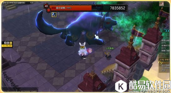 冒险岛2野外BOSS雷尔诺斯攻略指南