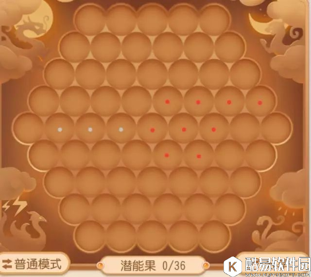 梦幻西游物理门派如何才能变得更强