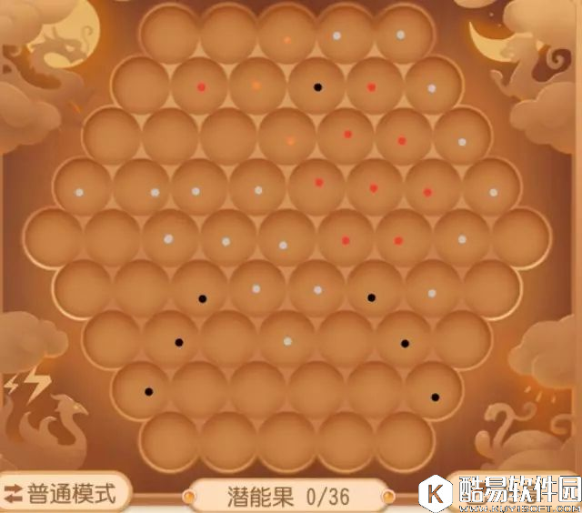 梦幻西游物理门派如何才能变得更强