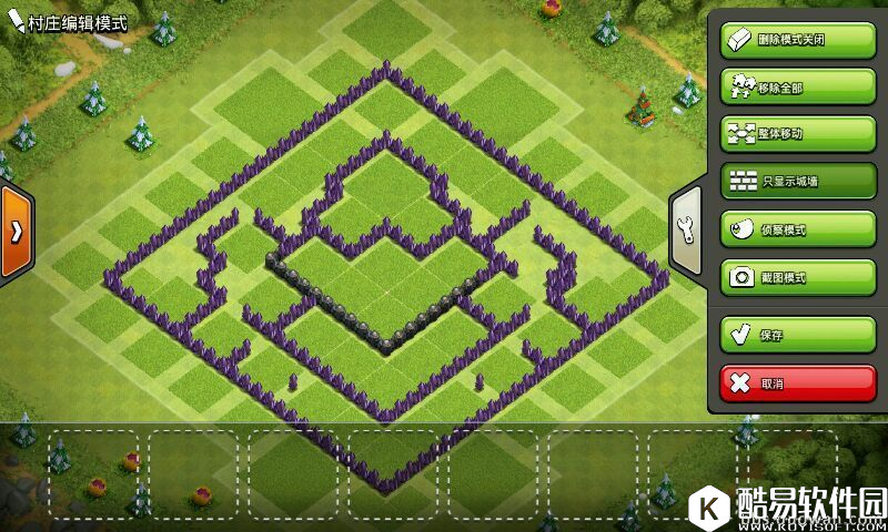 自带阴人陷阱！部落冲突8本内引导护黑阵型分享