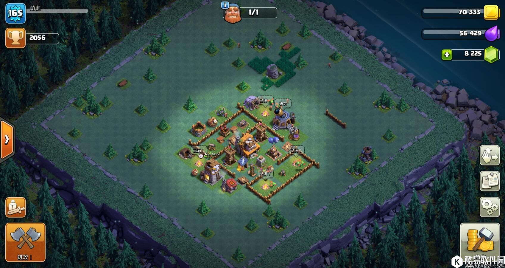 部落冲突高手分享：建筑大师基地4本阵设计思路