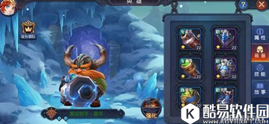 迷雾世界物理英雄推荐 物理输出对比分析