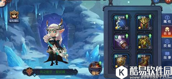 迷雾世界物理英雄推荐 物理输出对比分析