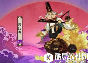 阴阳师预测：下次大改加强和削弱的式神 要为SSR做铺垫？