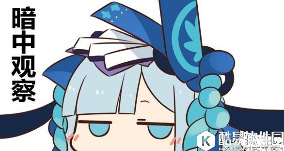 阴阳师预测：下次大改加强和削弱的式神 要为SSR做铺垫？