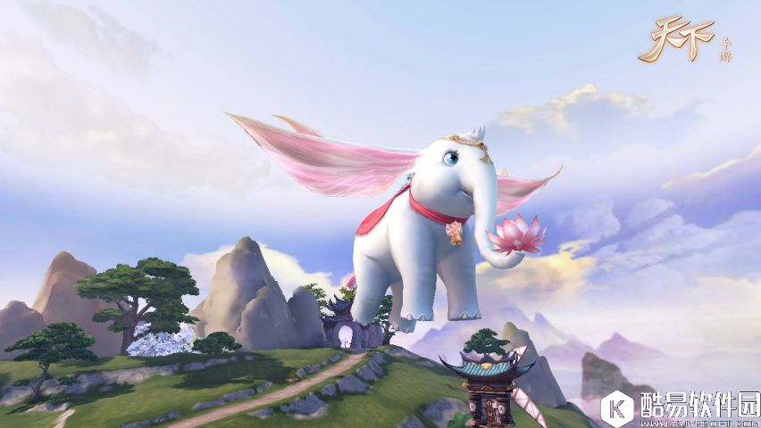 巨婴的公主梦 天下手游坐骑小飞象来啦 巨婴的公主梦 天下手游坐骑小飞象来啦