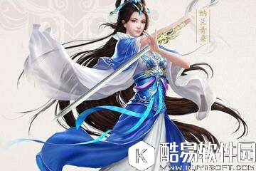 倩女幽魂强化道具吴山石的获取 西湖五友攻略