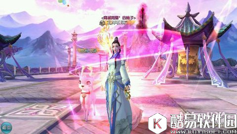 诛仙蓬莱仙境最后一关应龙BOSS击杀指南