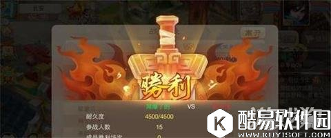 无伙伴不西游 浅析大话西游帮战