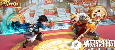 大话西游高伤男魔武器必不可少