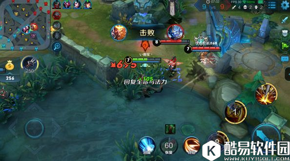 大圣归来出装篇:王者荣耀新版孙悟空出装详解 大圣归来出装篇:王者荣耀新版孙悟空出装详解