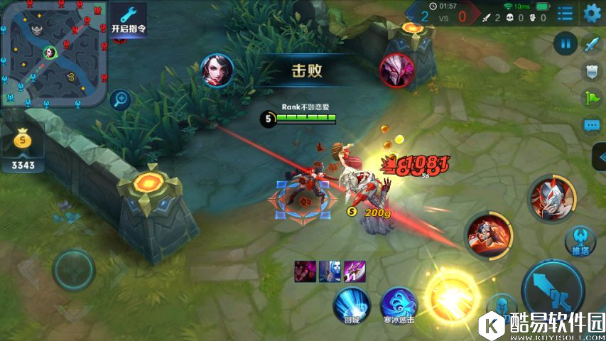 干将莫邪当面秀恩爱？教你如何克制干将莫邪！