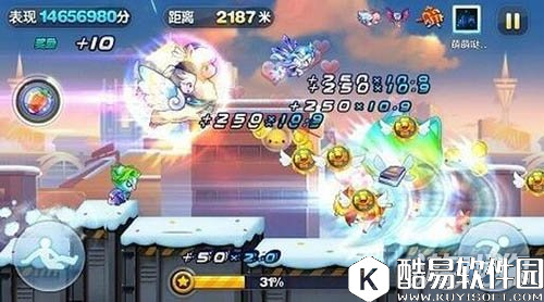 爆分利器 天天酷跑飞星流时装搭配推荐