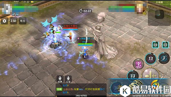 龙之谷手游天梯不死神话圣徒 竞技场技能打法解析