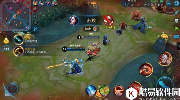 刺客阿珂不再坑：半肉阿珂 刀刀暴击轻松收割技巧讲解