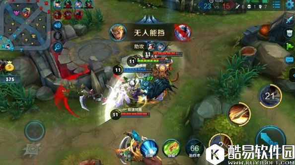 圣剑裁决，斩杀后排！刺客流亚瑟轻松上分攻略！