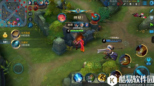 一套爆发，过万伤害！最强爆发法师安琪拉上分指南