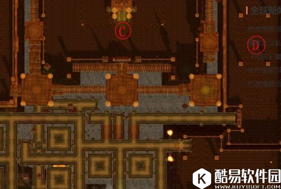 天龙八部手游：不用工具80级小号快速升到90技巧