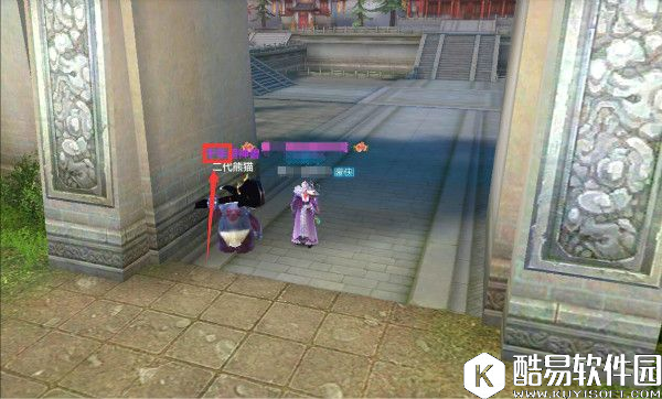 珍兽称号！天龙八部手游珍兽称号玩法详解