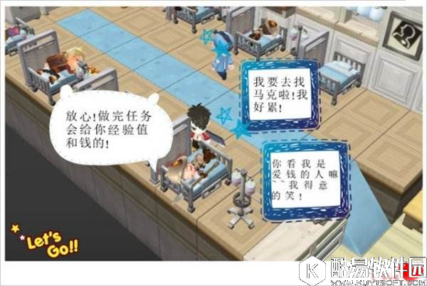 冒险岛2岛小迷探险实录 觐见取消疑点重重