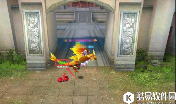 珍兽称号！天龙八部手游珍兽称号玩法详解