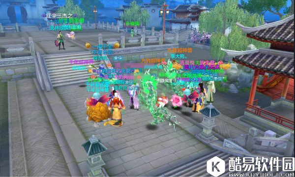 珍兽称号！天龙八部手游珍兽称号玩法详解