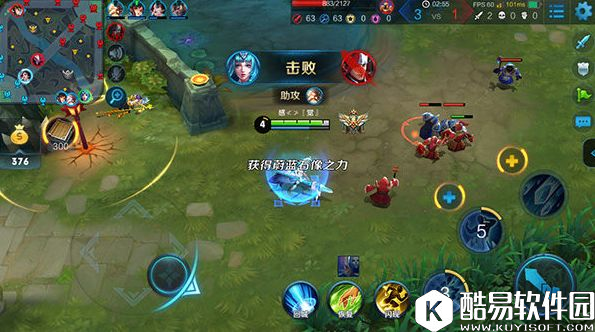 暴雪女王，极冻领域！上分Top1法师王昭君玩法分享