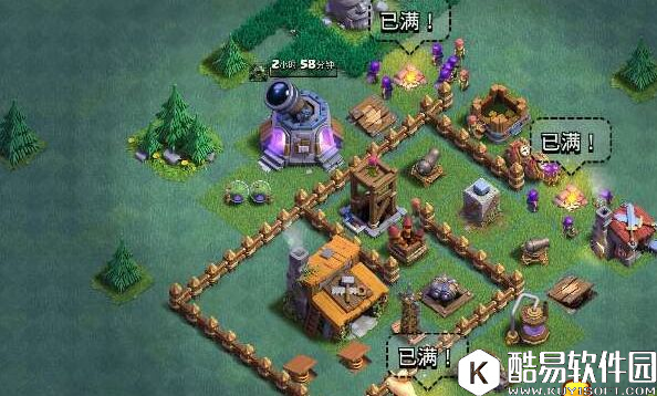 部落冲突建筑大师基地！三本满防毕业原创阵型