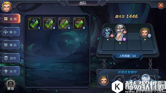 迷雾世界新服开启 邀你并肩探险开荒