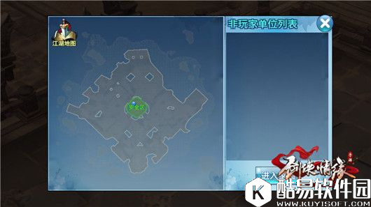 剑侠情缘地理：80级敦煌古城地图地势一览