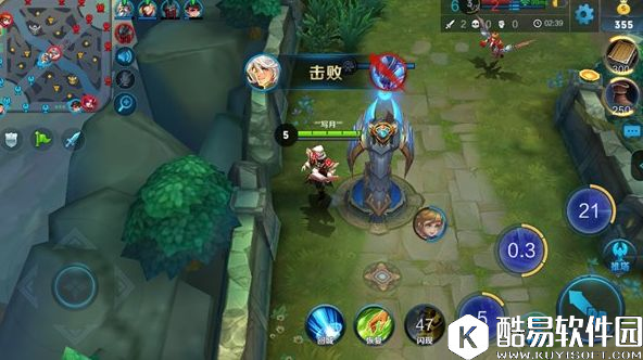 周免怎么玩？言灵·操纵：索命法师张良上手指南