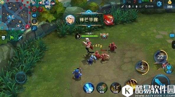 周免怎么玩？言灵·操纵：索命法师张良上手指南