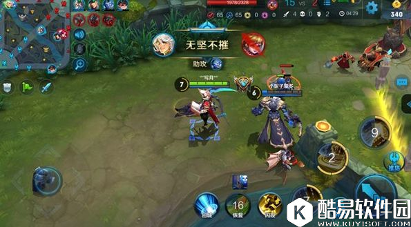 周免怎么玩？言灵·操纵：索命法师张良上手指南