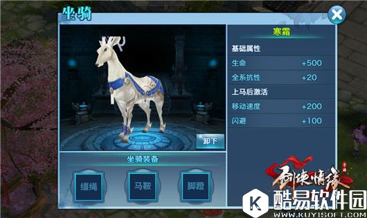 剑侠情缘满载周年庆,礼包攻略必读 剑侠情缘满载周年庆,礼包攻略必读