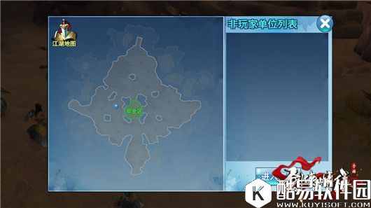 剑侠情缘地理:80级沙漠遗迹地图地势一览 剑侠情缘地理:80级沙漠遗迹地图地势一览