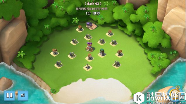 海岛奇兵31级石材资源岛进攻阵型分析（一）