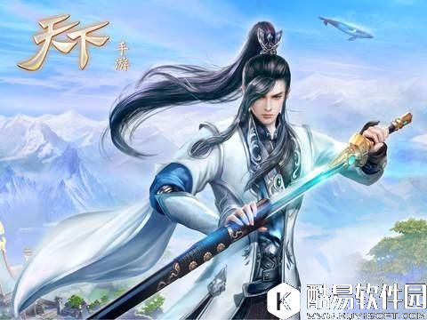 天下手游三个等级段每个职业的合体选择详解