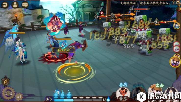 阴阳师流言实验室：针女特效不触发般若被动