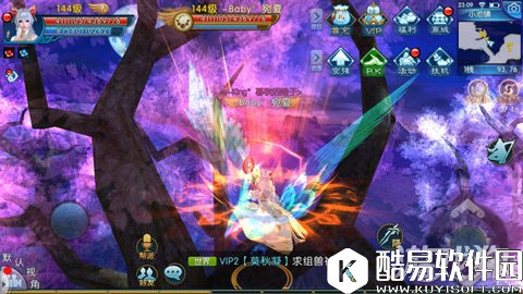 诛仙道法提升指南 V0玩家的指路明灯