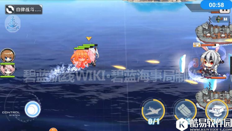 舰B碧蓝航线1-4boss攻略 虎虎虎！来自东方的舰队