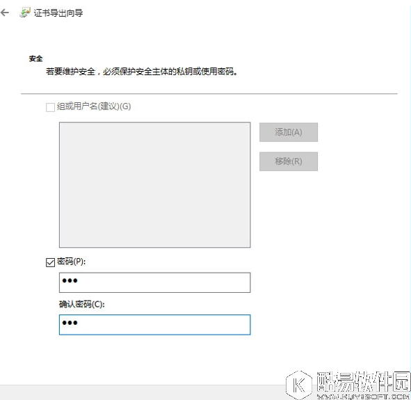 win10系统文件夹怎么加密 文件夹加密方法介绍